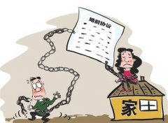 广安区婚姻调查取证中要注意什么问题呢